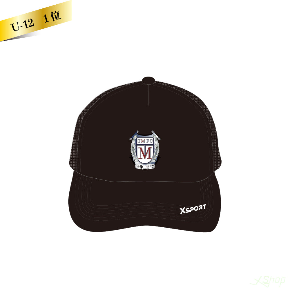 U-12 1位 十津三里FC様
