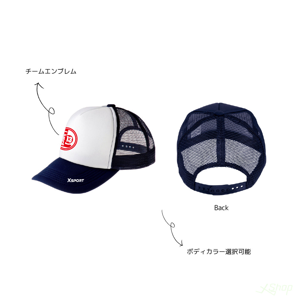 U-10 1位 三津浜様