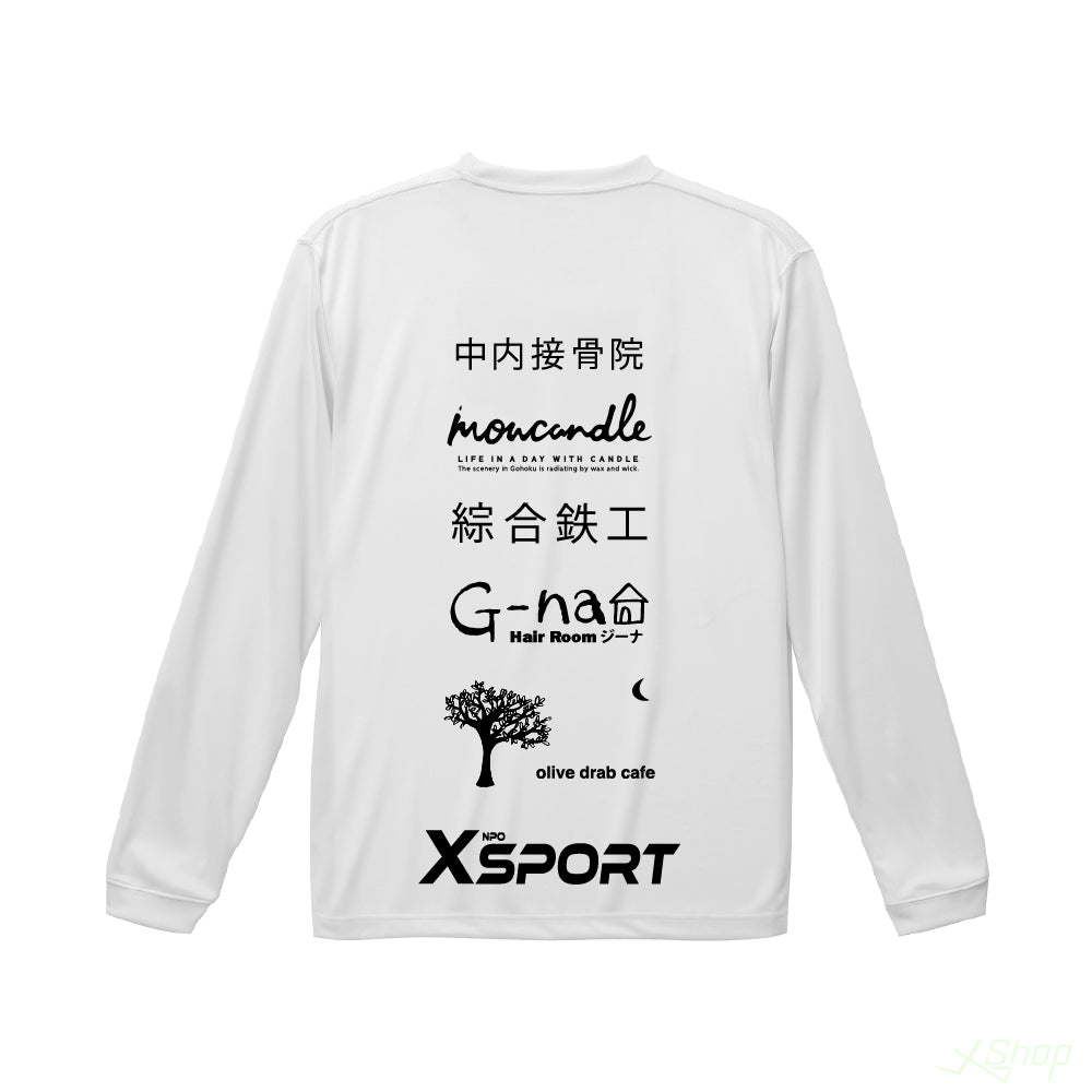 カスタムスポンサーロングTシャツ