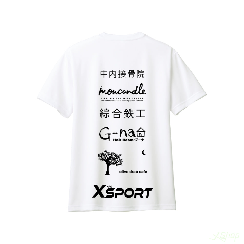 カスタムスポンサーTシャツ