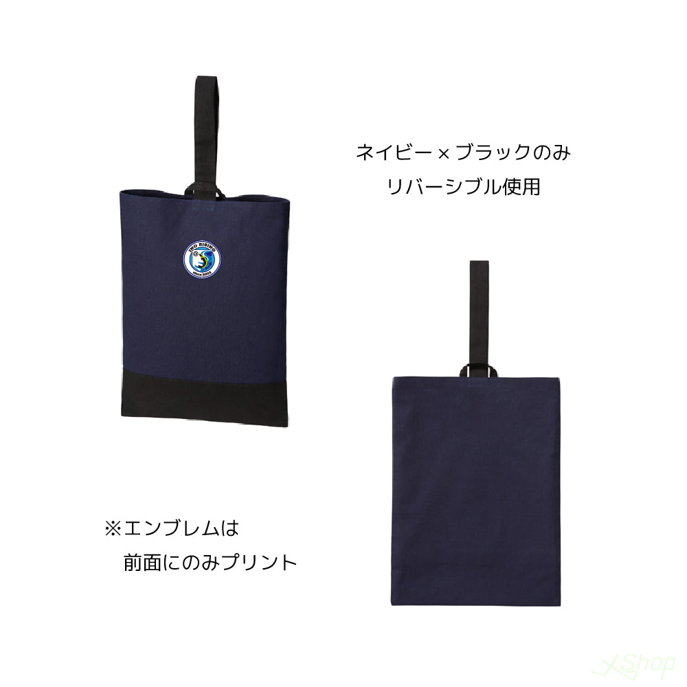 U-10 2位 伊野ライジング様