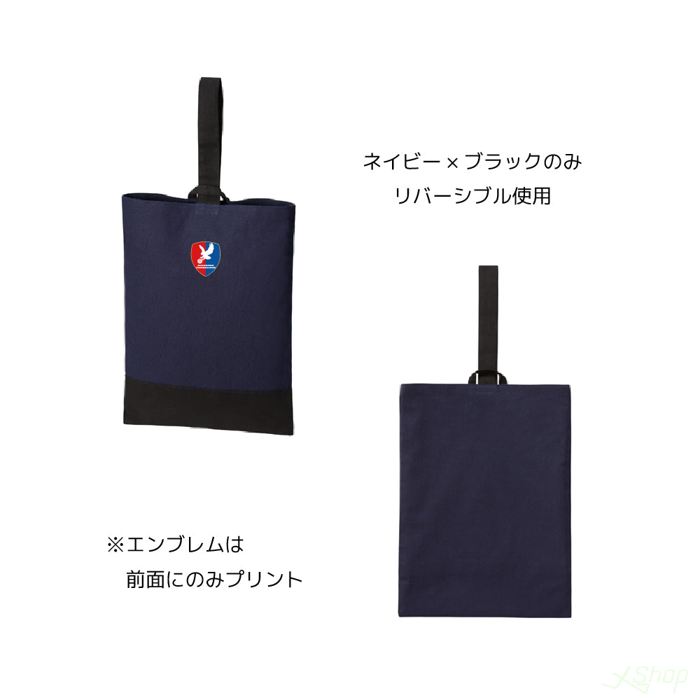 U-12 2位 こやまFC様