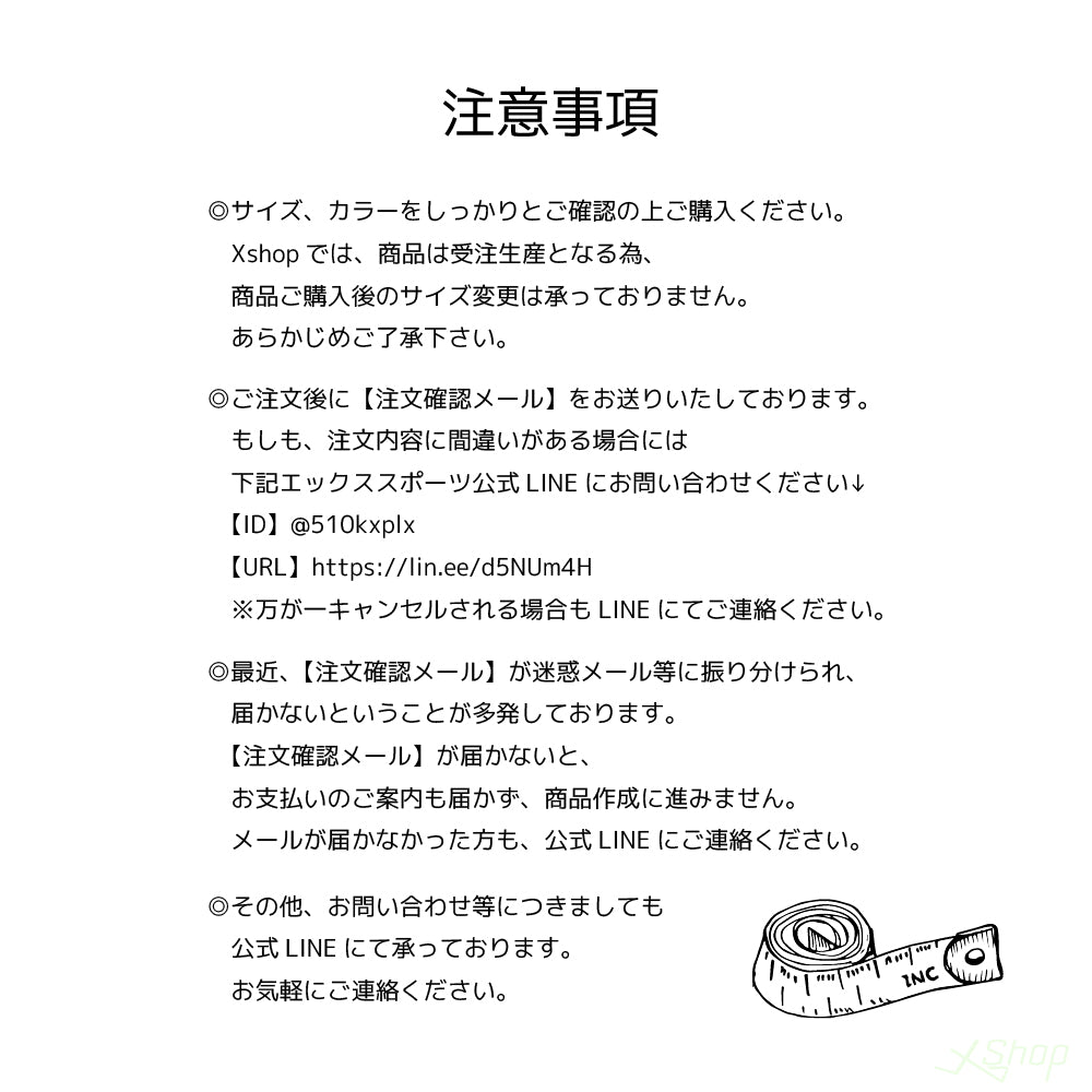 カスタムスポンサーノースリーブシャツ