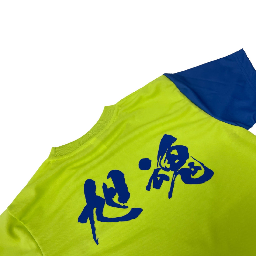 チームメインTシャツ/ライトグリーン