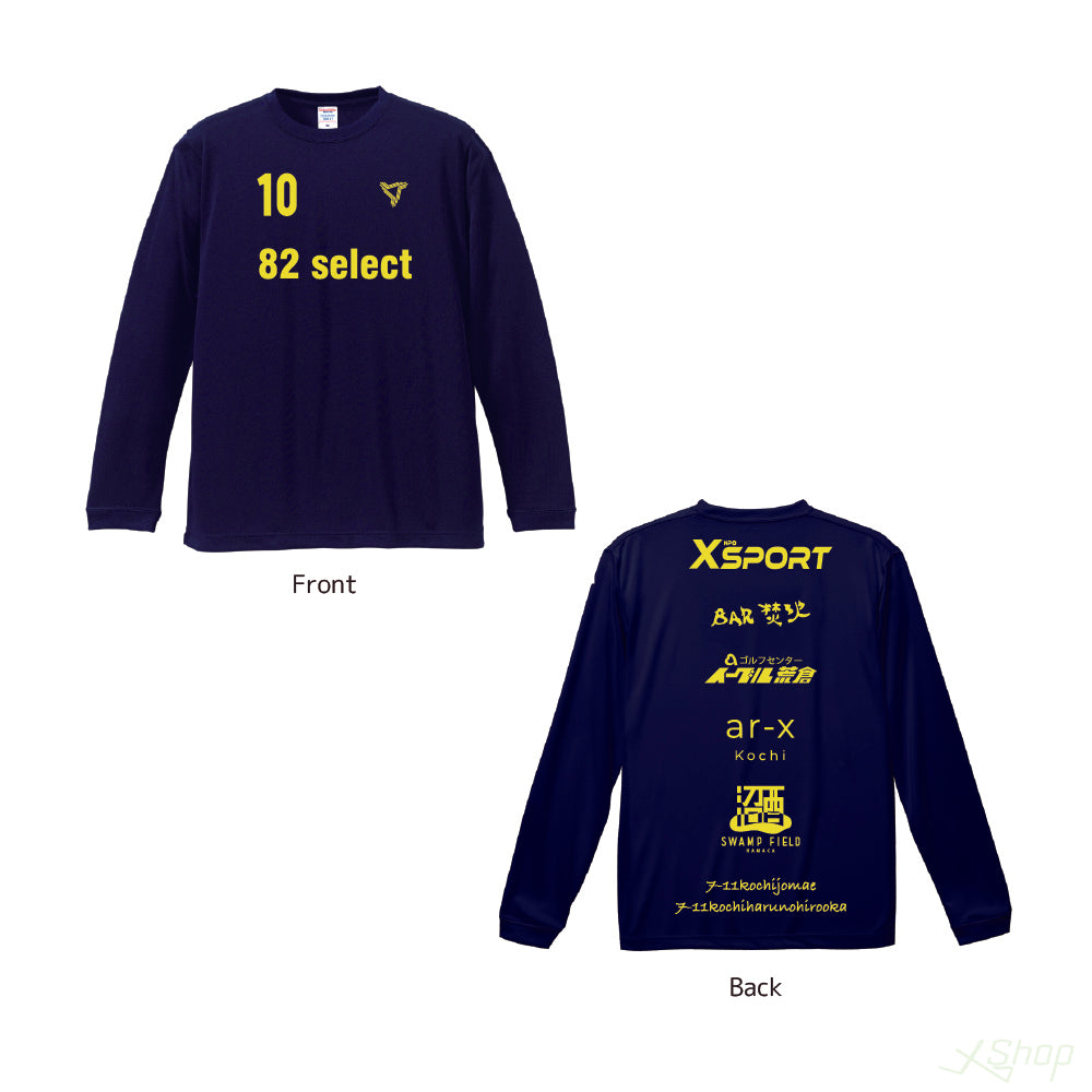 2025カスタムスポンサーロングTシャツ/マットカラー