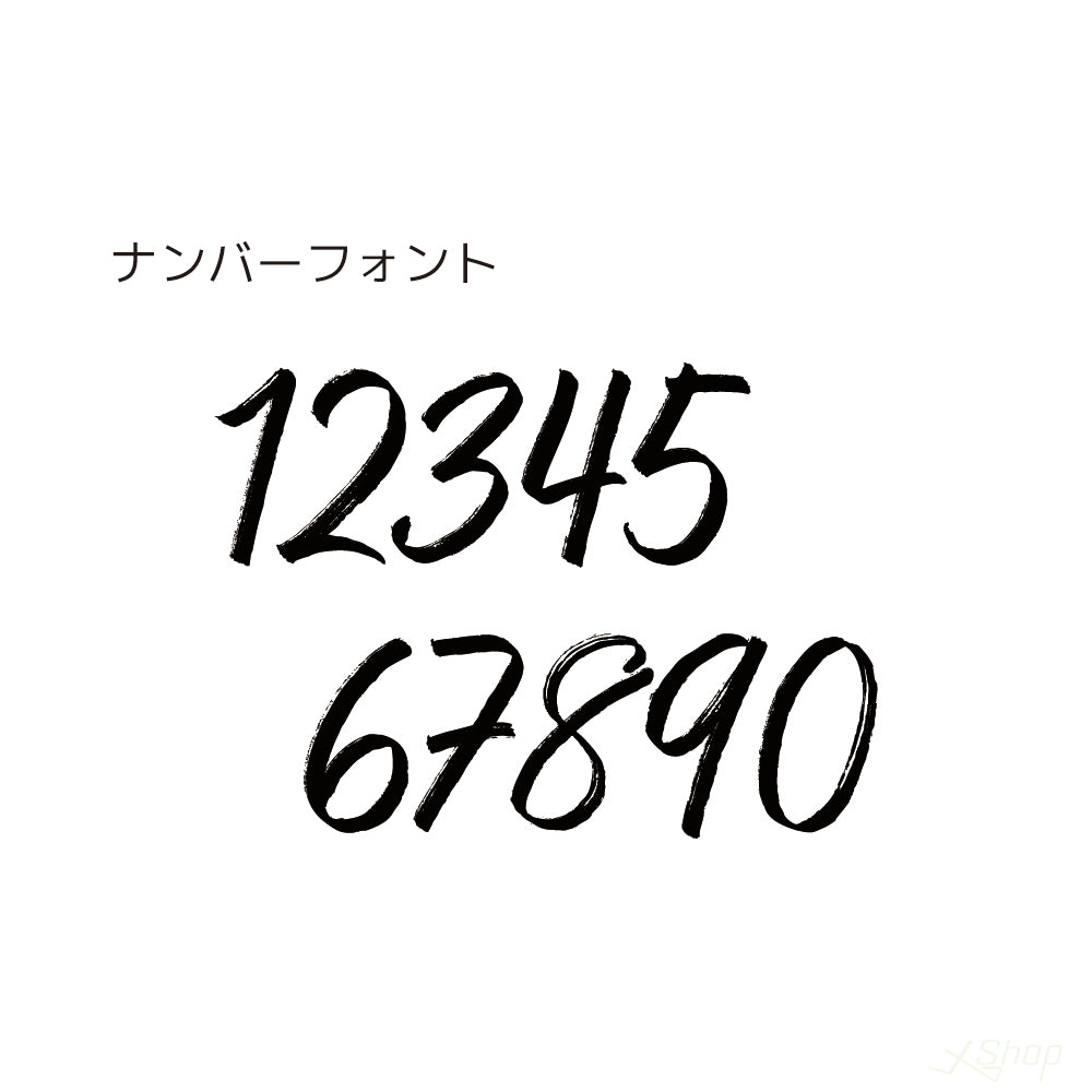 カスタムメインパンツ