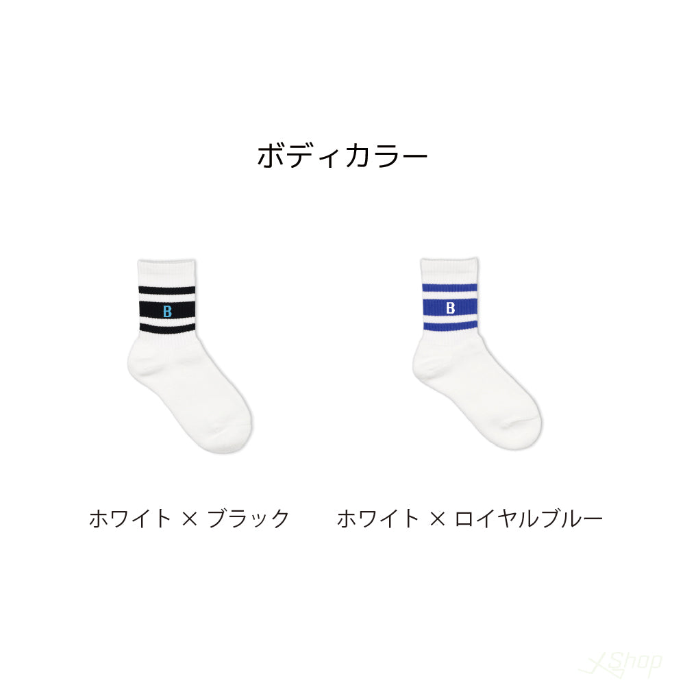 ラインソックス