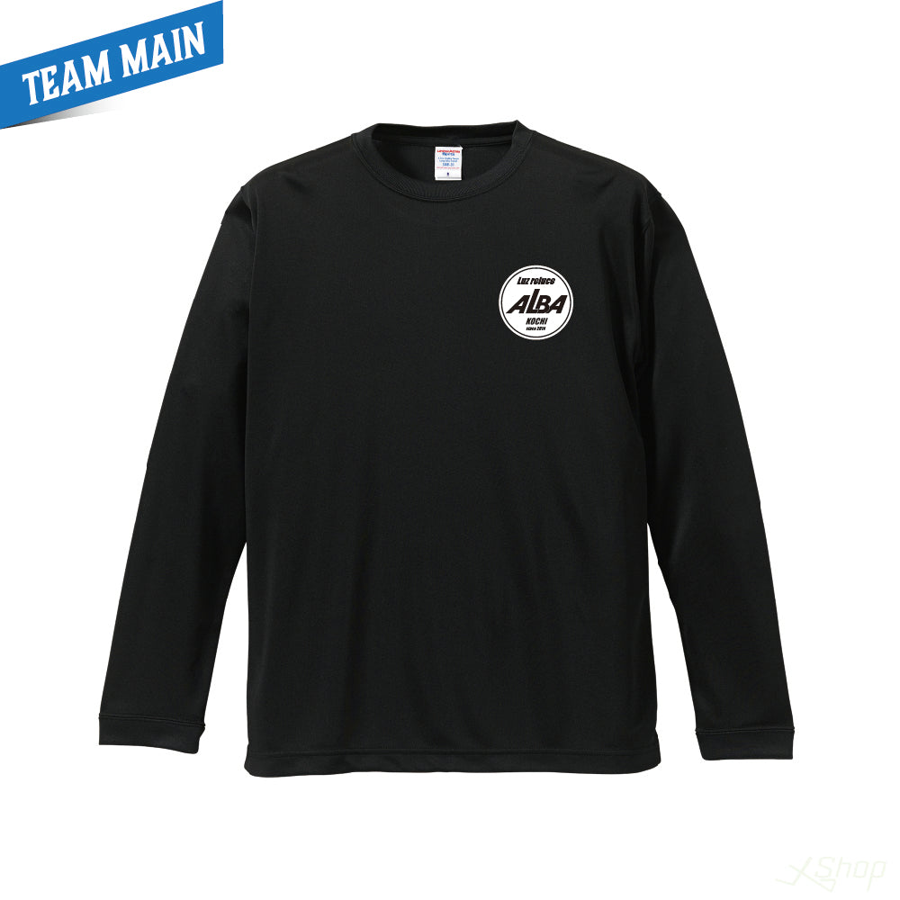ロングTシャツ/ブラック