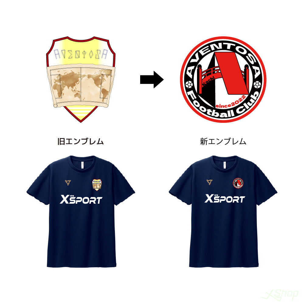 エンブレム貼り替え