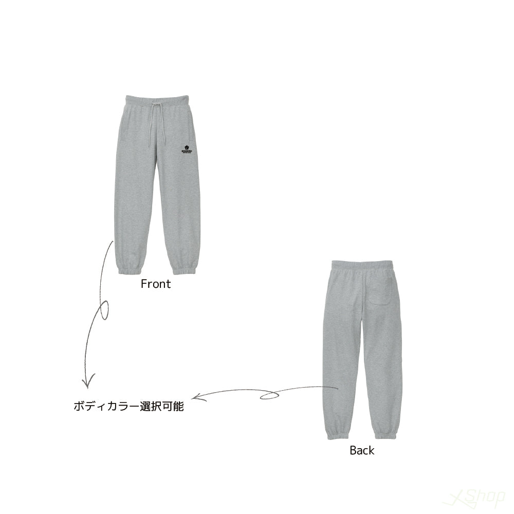 BFCスウェットパンツ