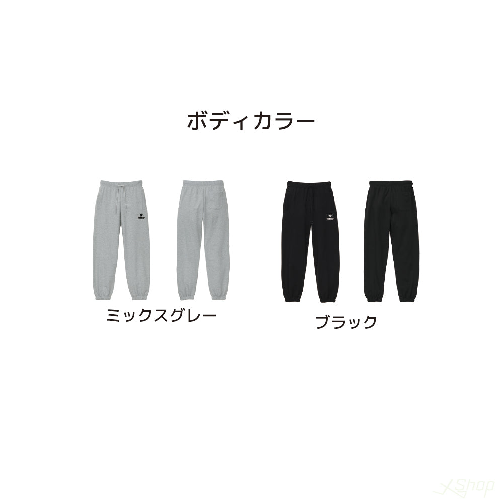 BFCスウェットパンツ