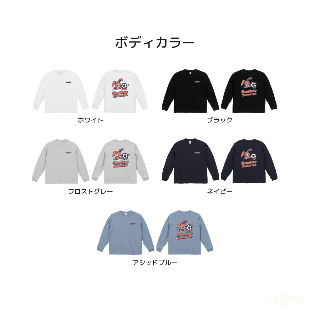 ボール×ラビットロングTシャツ