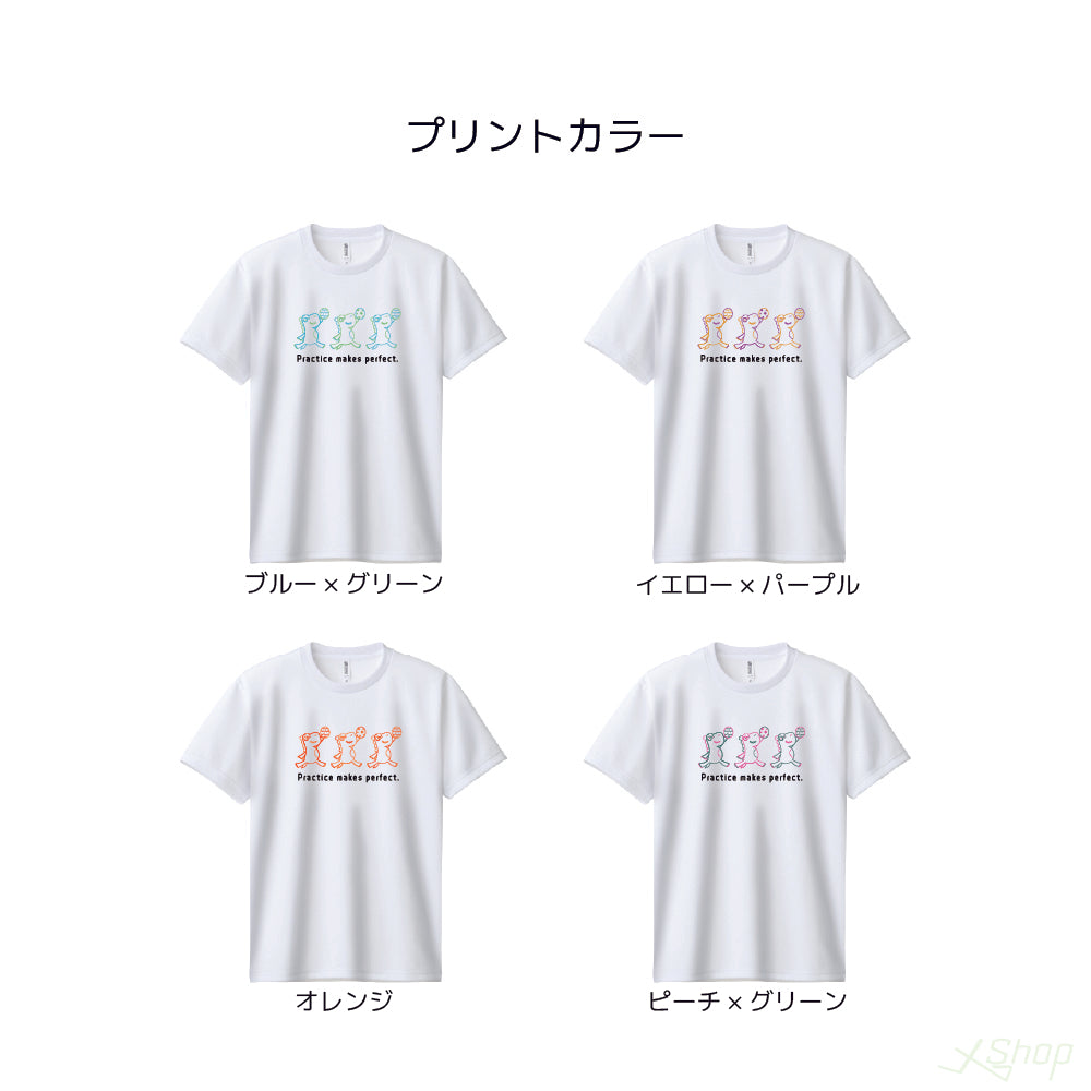 恐竜Tシャツ