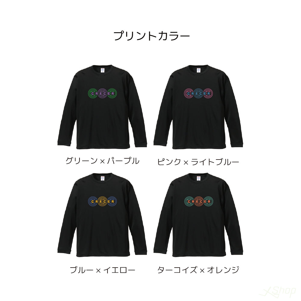 CRECERロングTシャツ