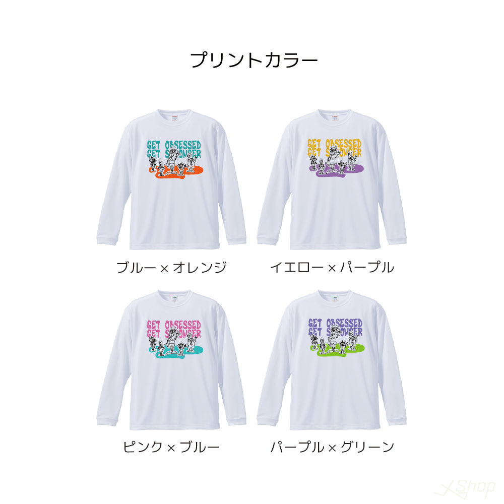 ダイキッズロングTシャツ