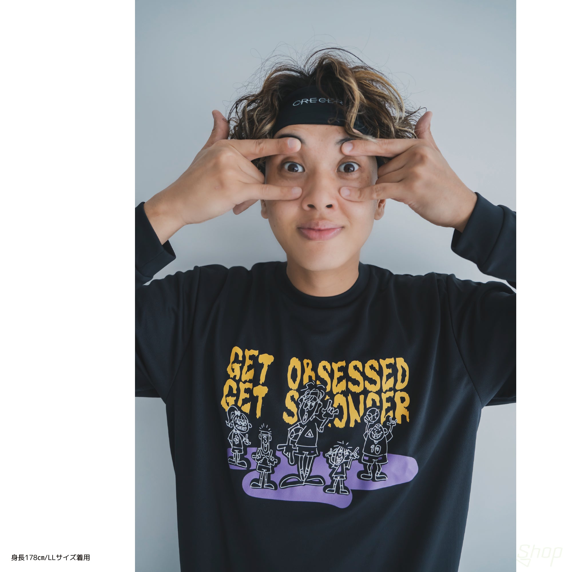 ダイキッズロングTシャツ