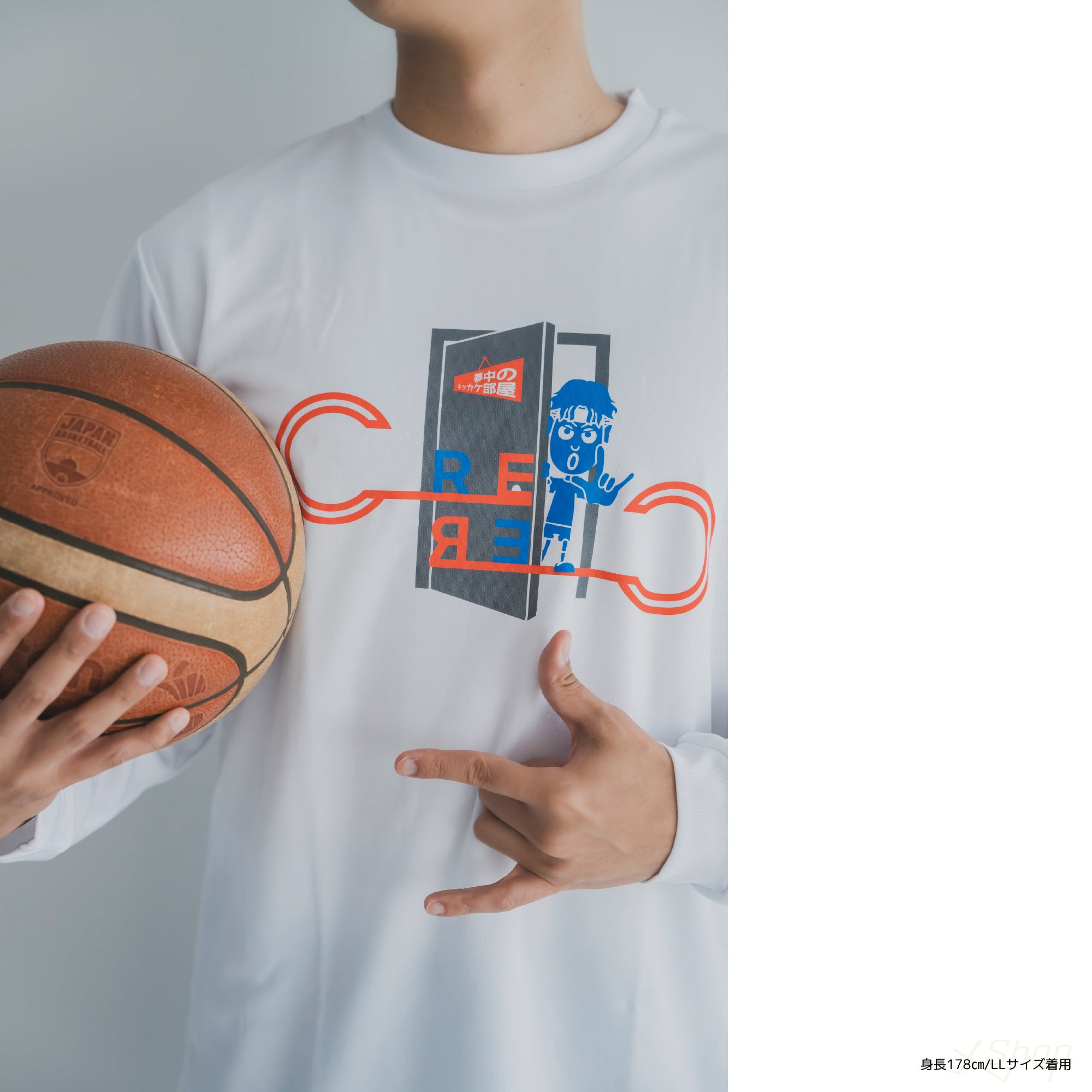 夢中のキッカケ部屋ロングTシャツ