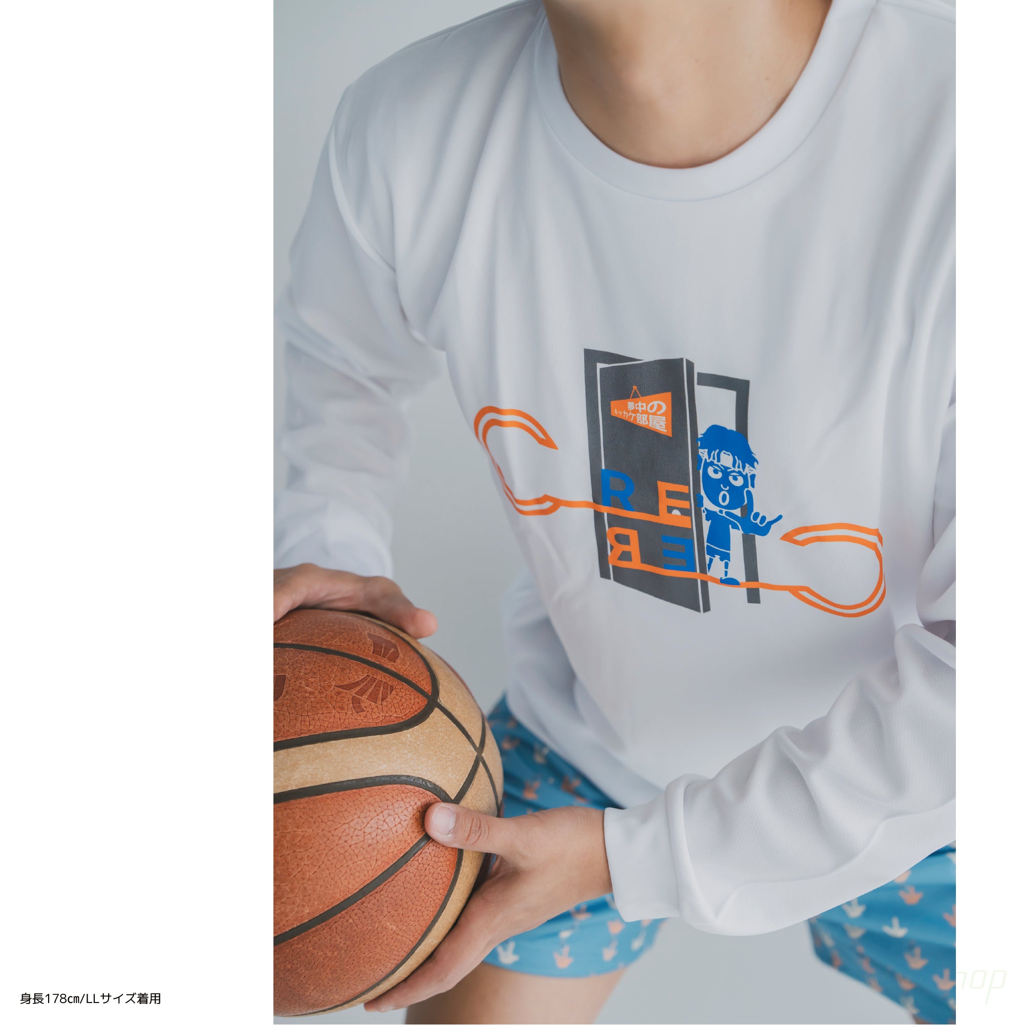 夢中のキッカケ部屋ロングTシャツ