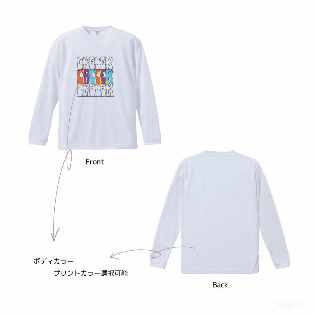 logoロングTシャツ