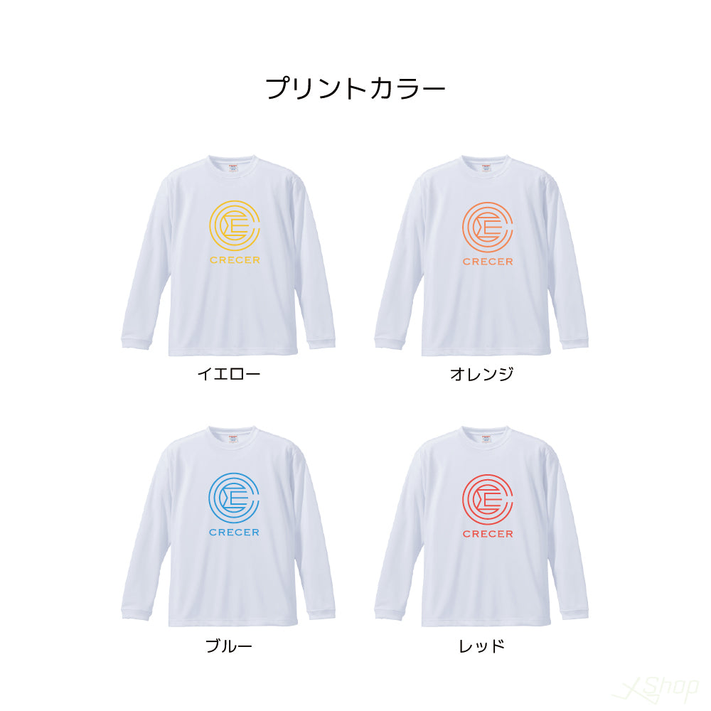 丸ロゴロンT/ホワイト