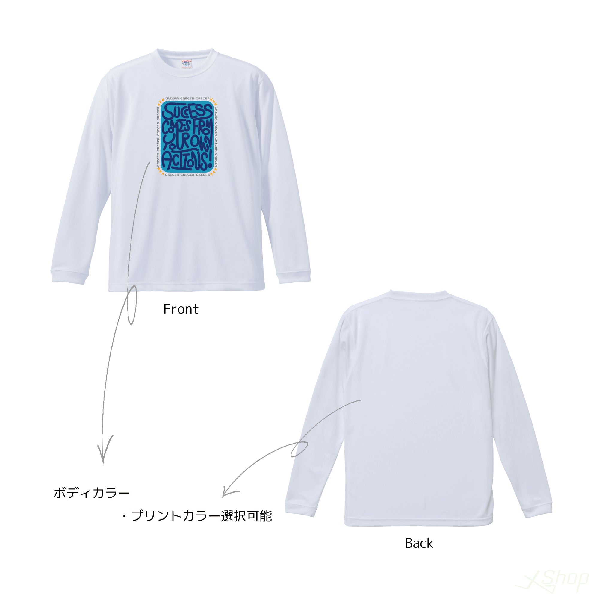 messageロングTシャツ