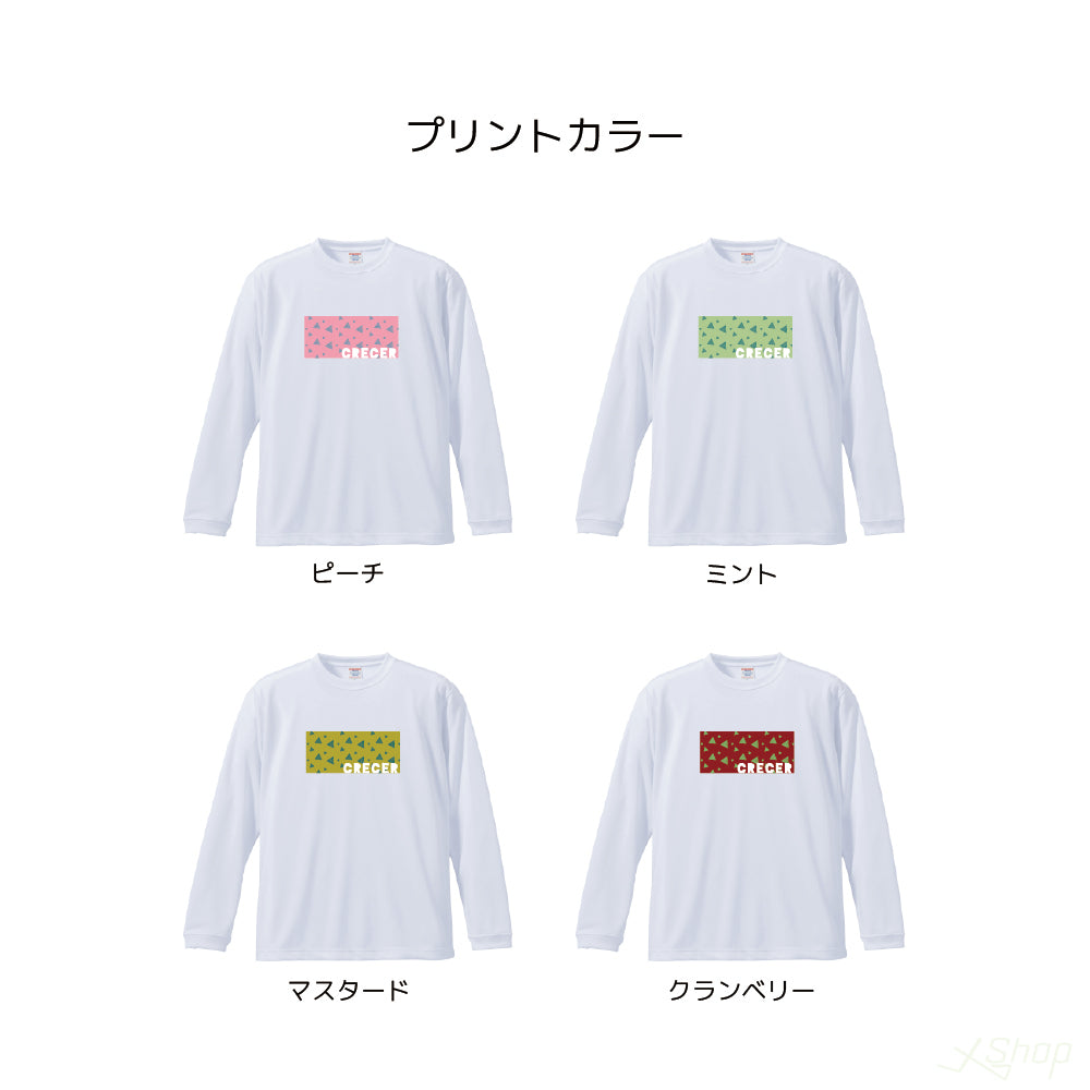 ランダムロンT/ホワイト