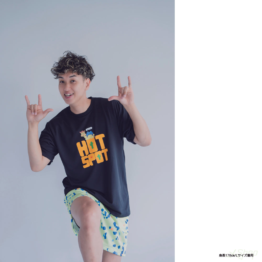 モザイクバスパン-グリーン