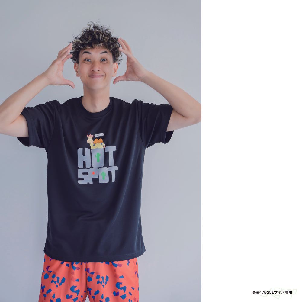 モザイクバスパン-オレンジ