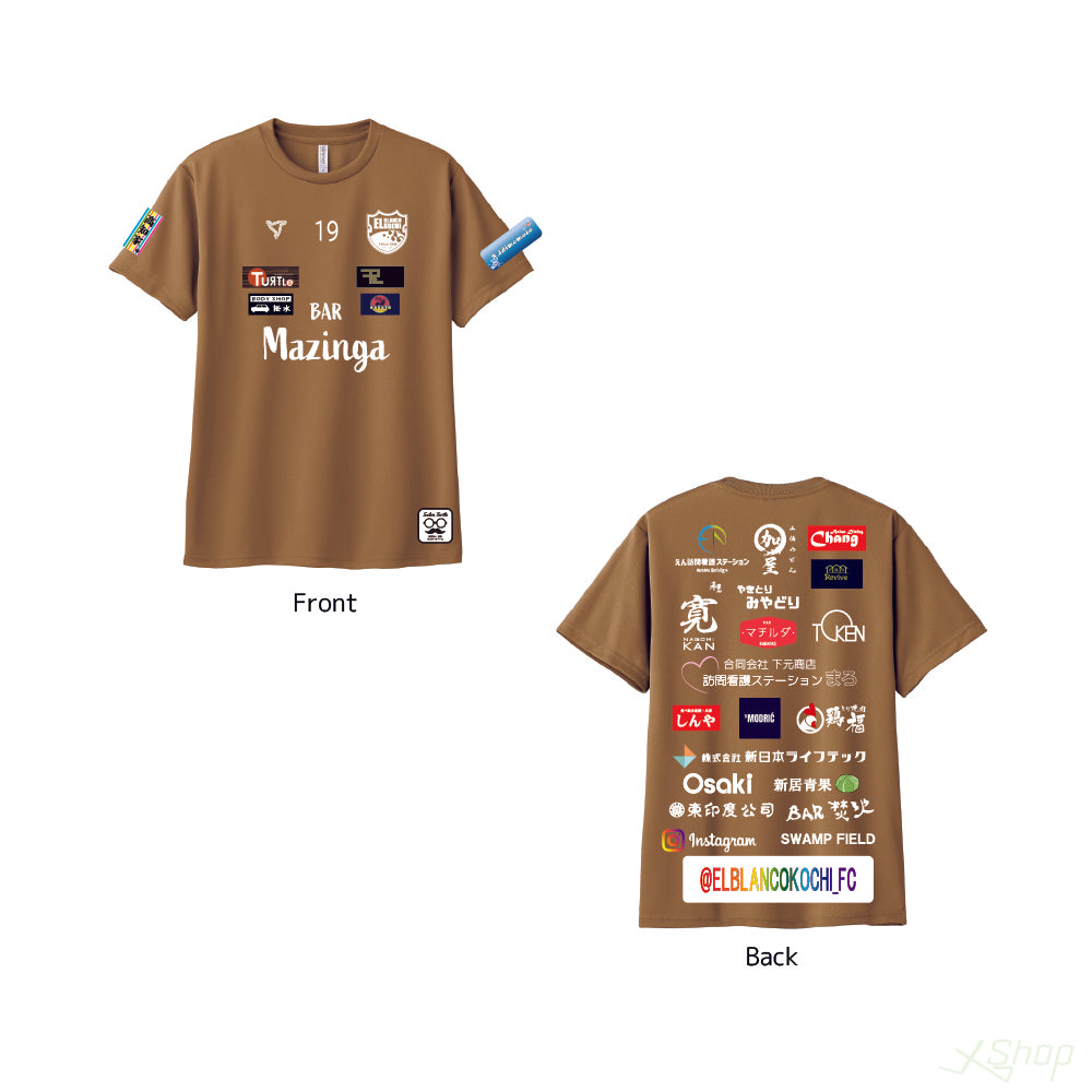 2025 スポンサーTシャツ/タン