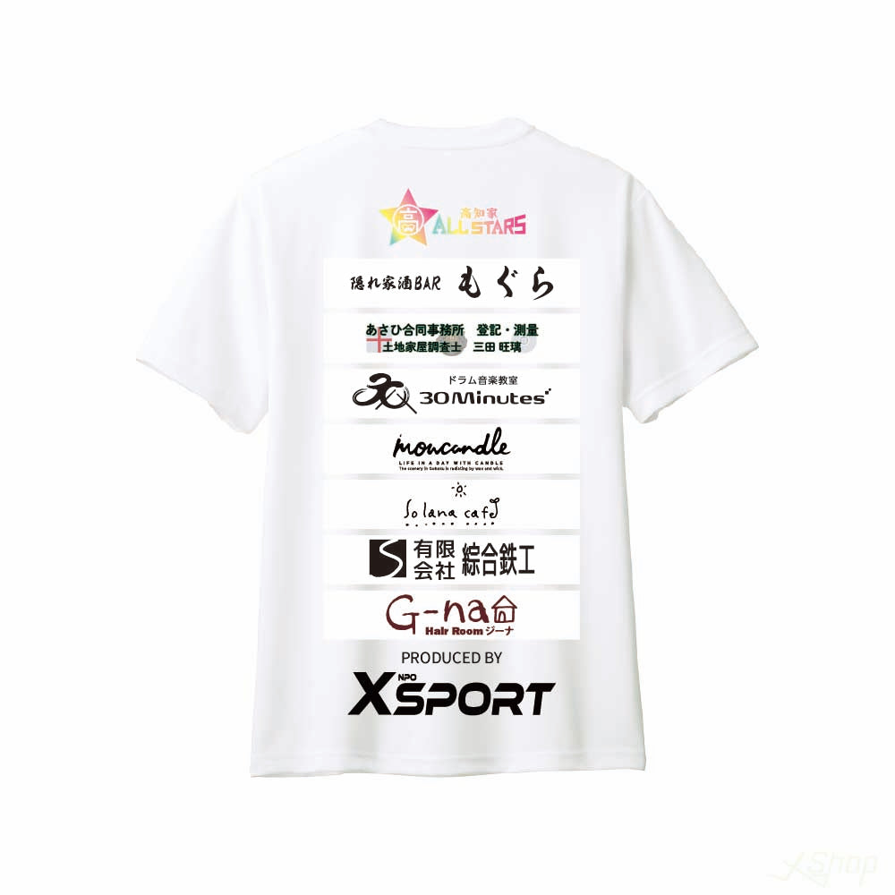 2026カスタムスポンサーTシャツ