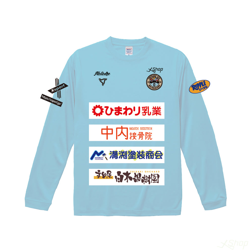 2025カスタムスポンサーロングTシャツ