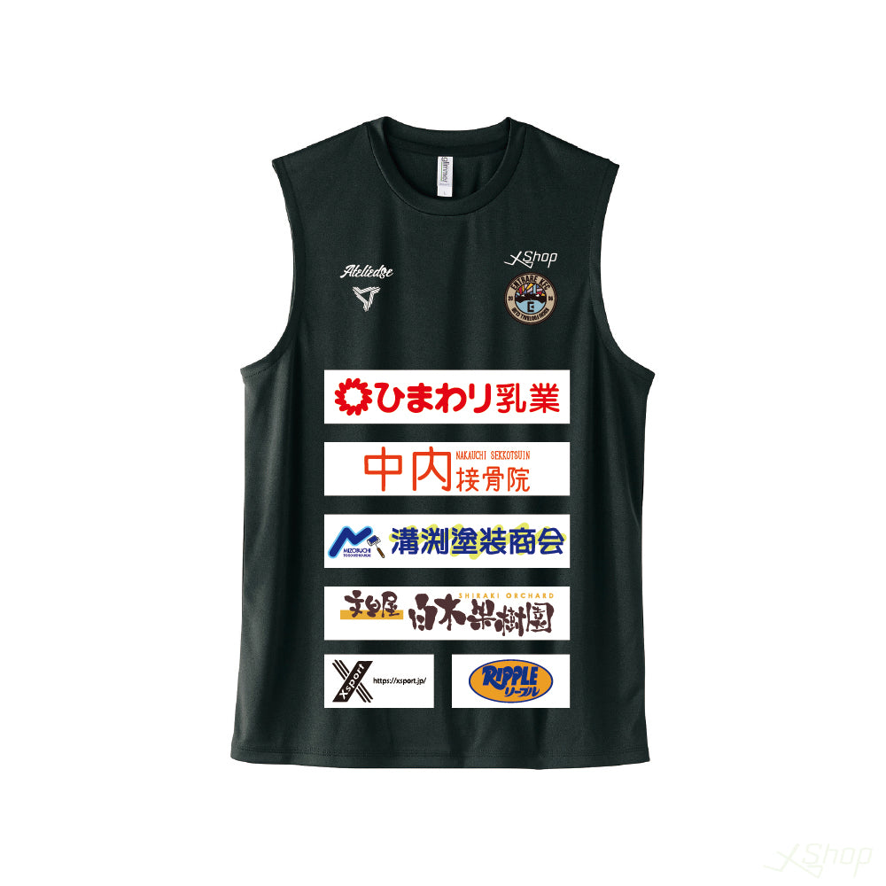 2025カスタムスポンサーノースリーブシャツ