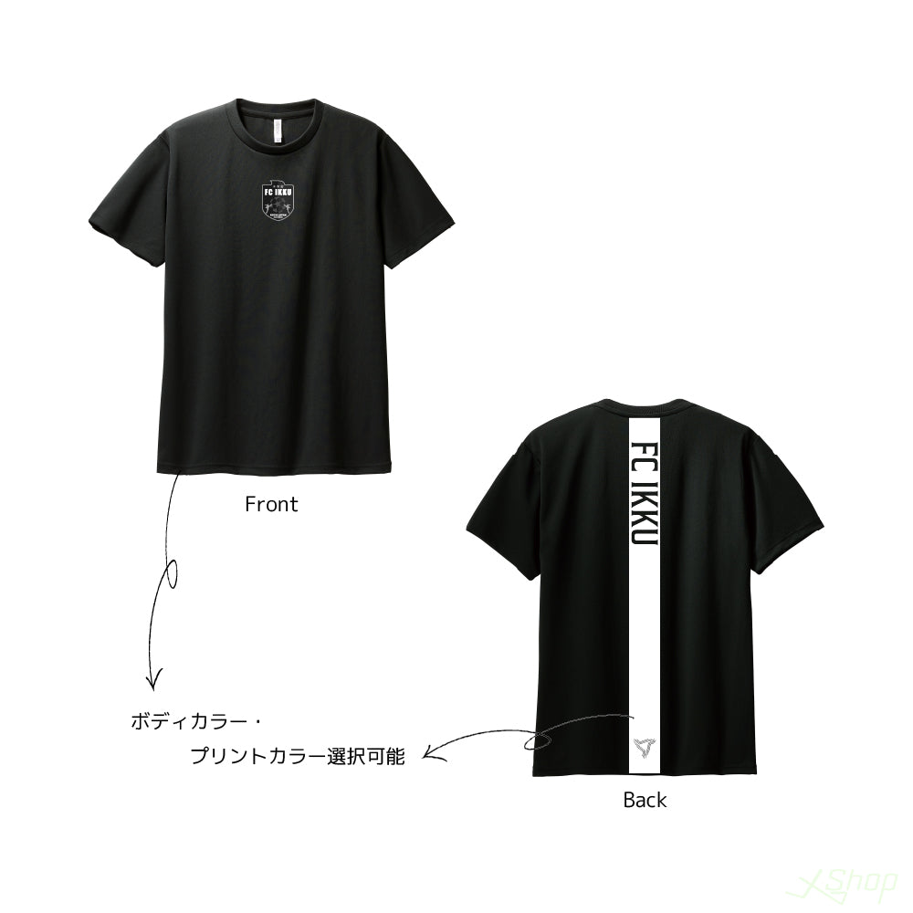 02カスタムTシャツ
