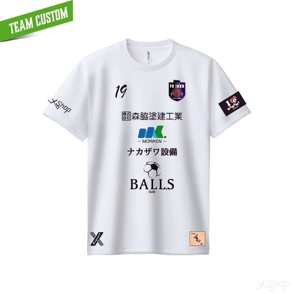 2023カスタムスポンサーシャツ