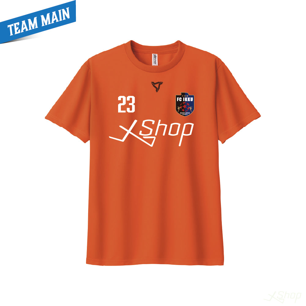 ジュニアユニ/サンセットオレンジ