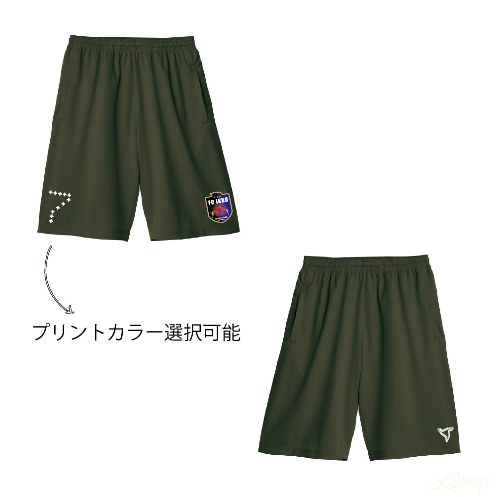 02ドライハーフパンツ