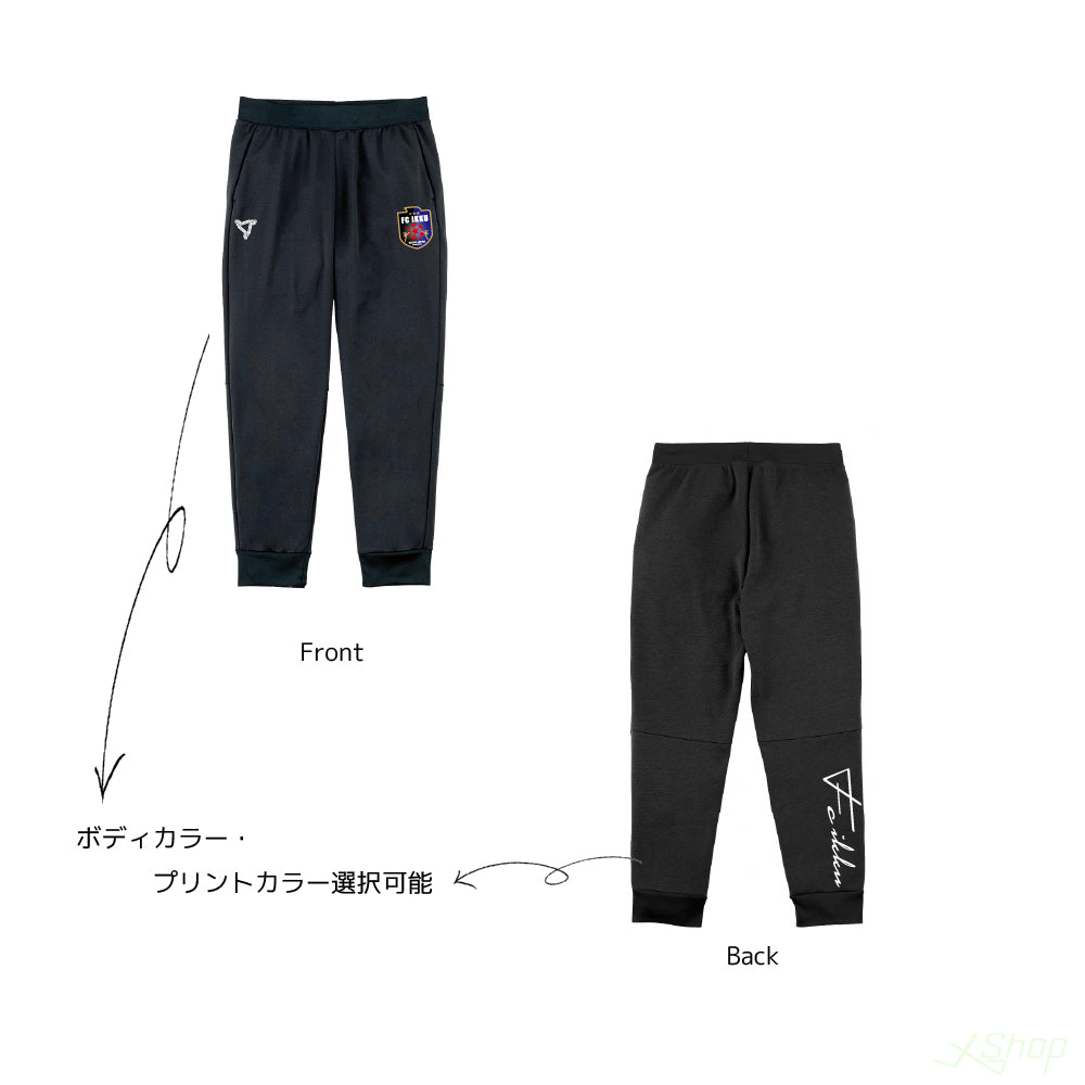 ドライスウェットパンツ