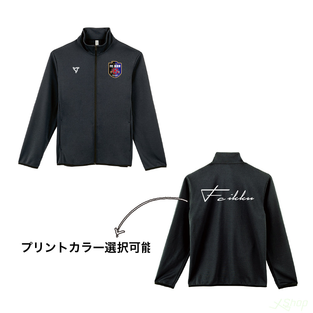 ドライジップジャケット