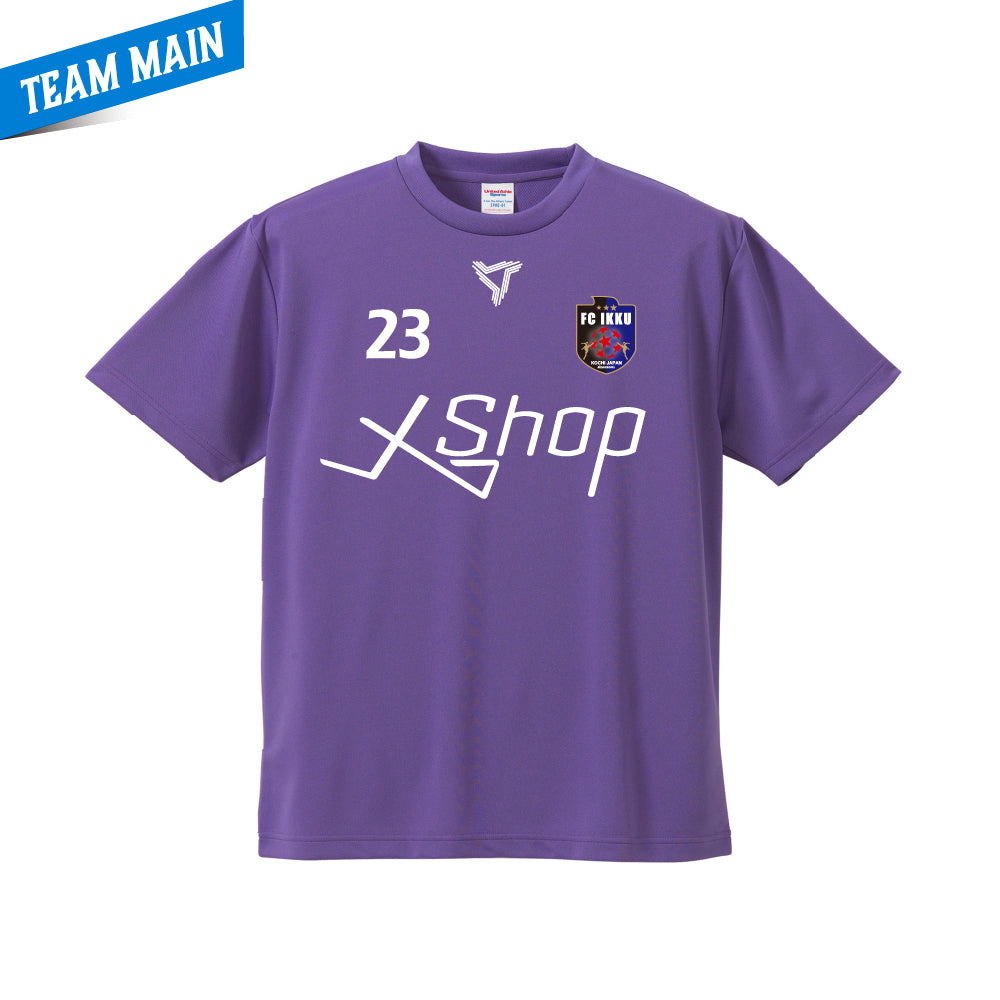 ジュニアユニ/バイオレットパープル