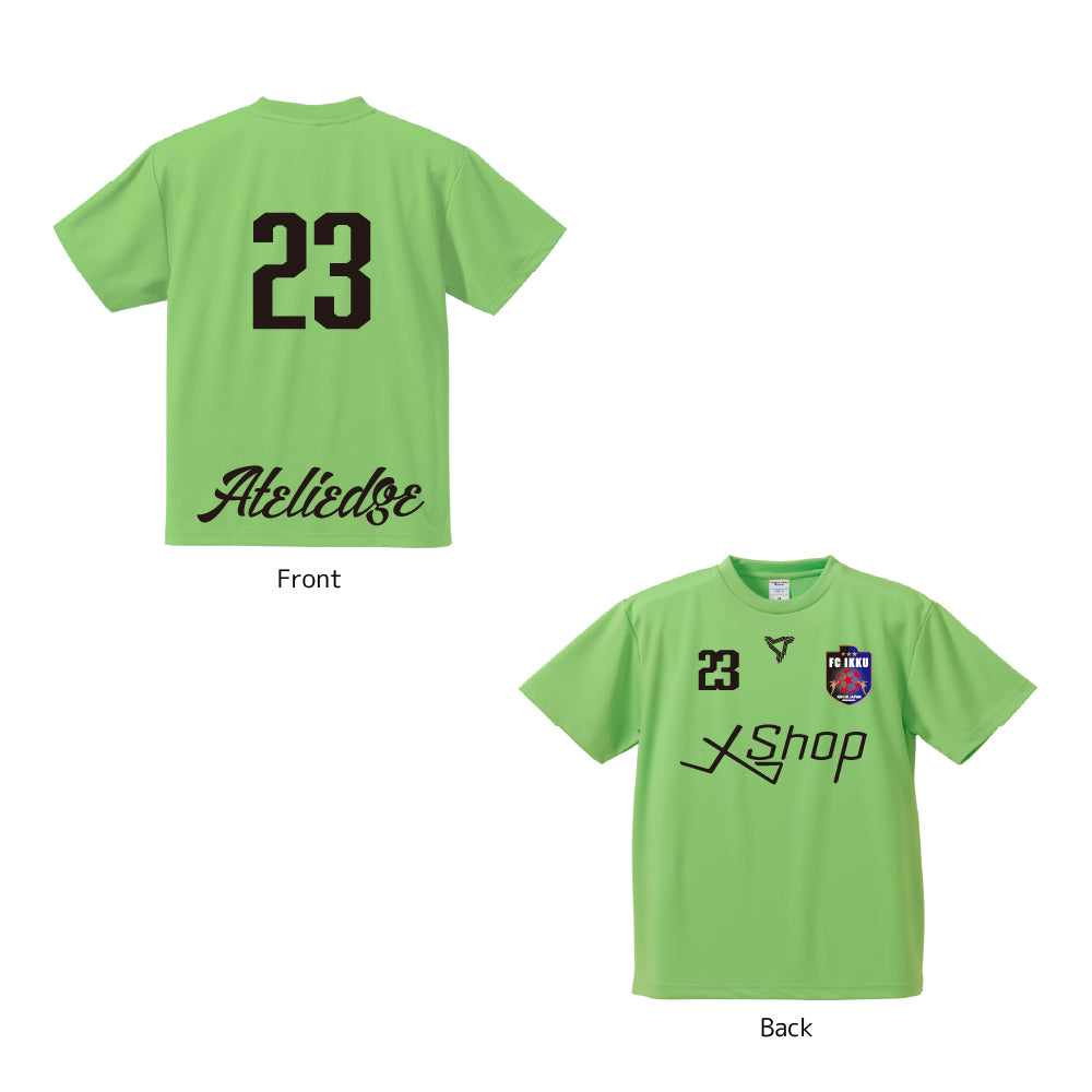 ジュニアユニ/蛍光グリーン