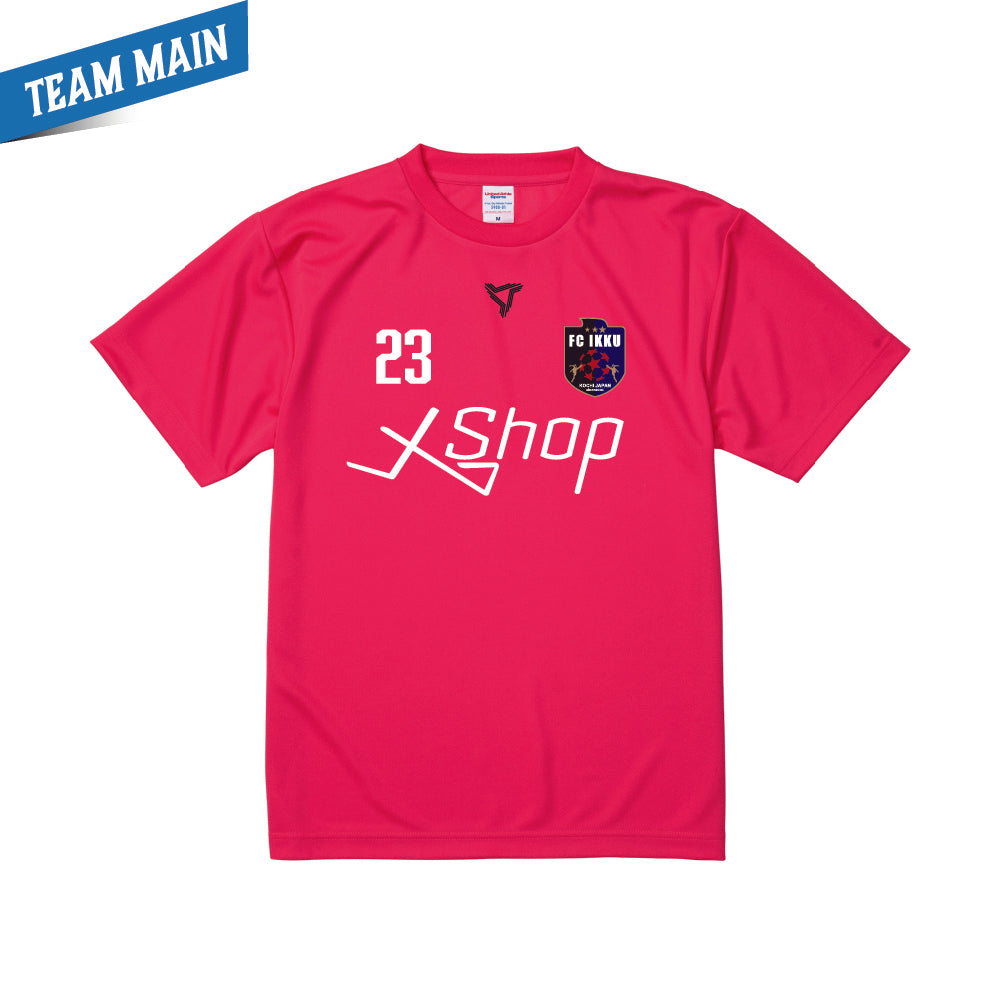 ジュニアユニ/蛍光ピンク