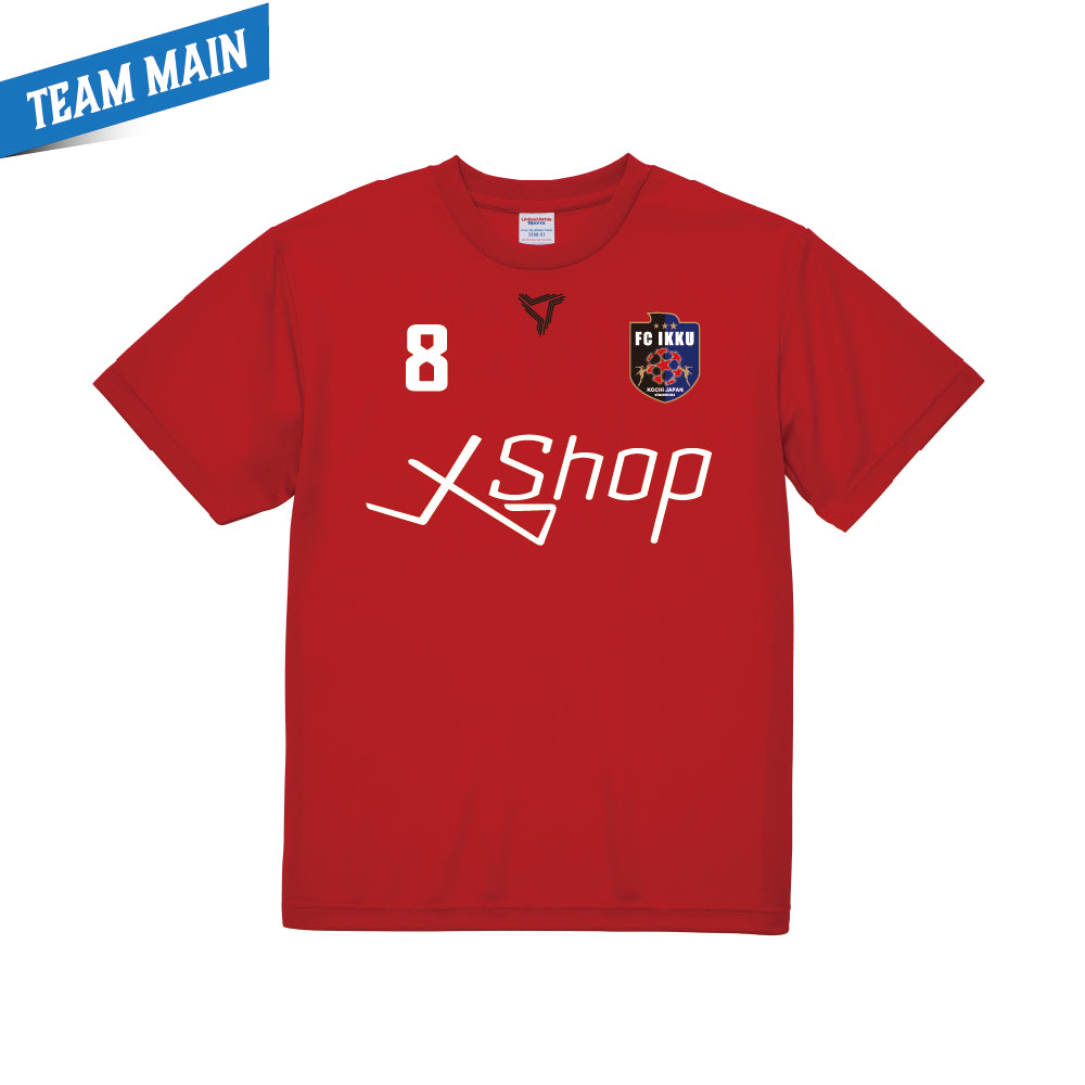 ジュニアユニ/ローズレッド