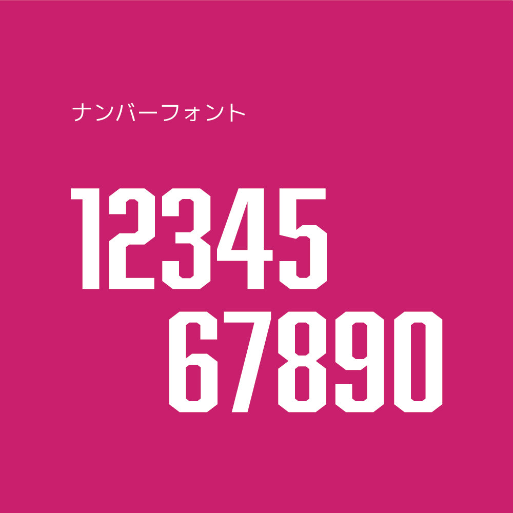 ジュニアユニ/蛍光ピンク