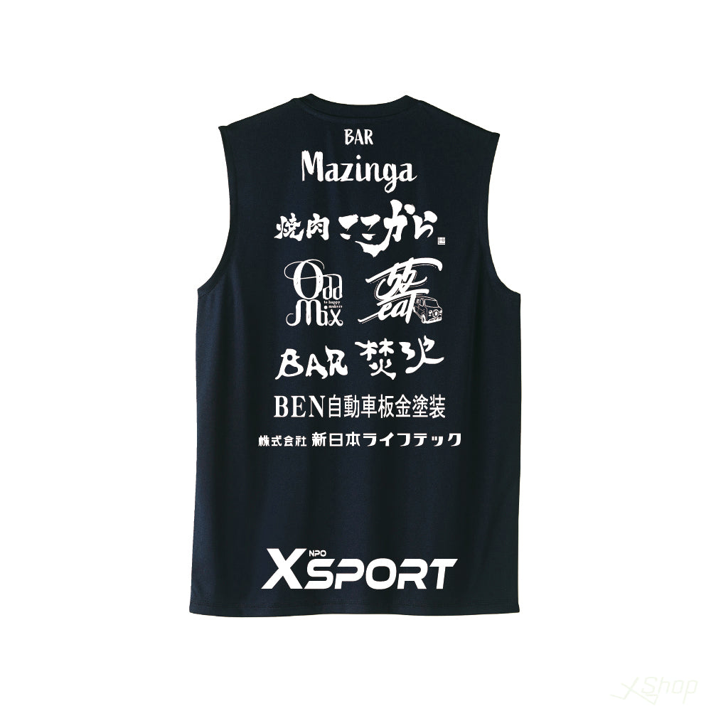 チームカスタムスポンサーノースリーブ