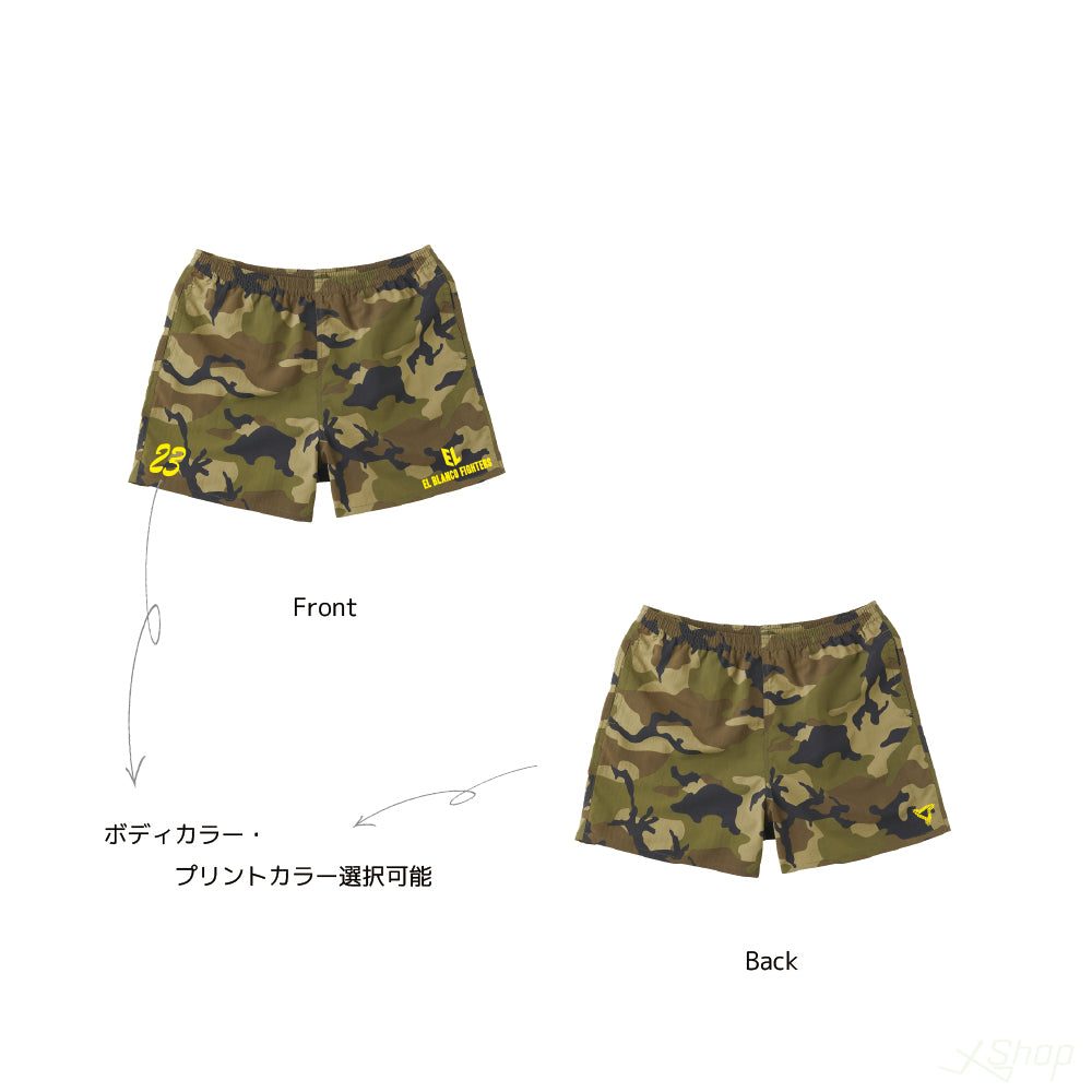 チームカスタムナイロンパンツ