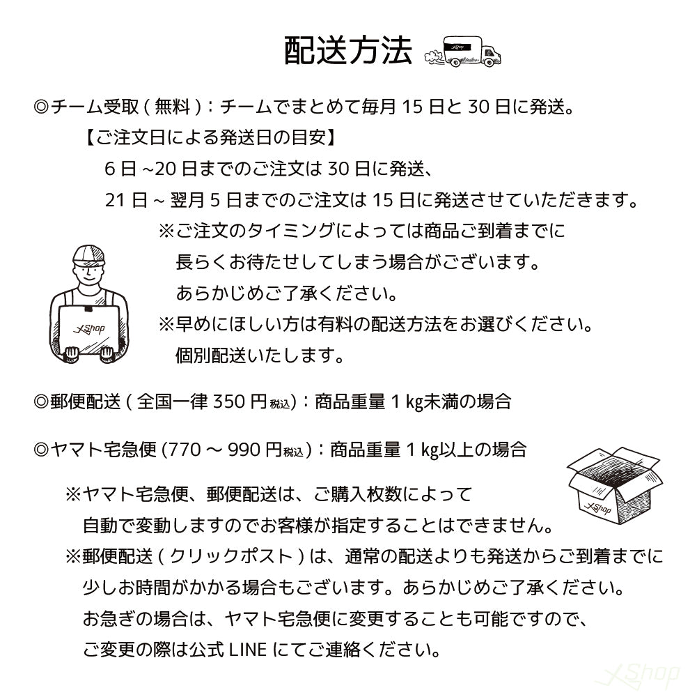 ボタン付きスウェットパンツ / 杢グレー