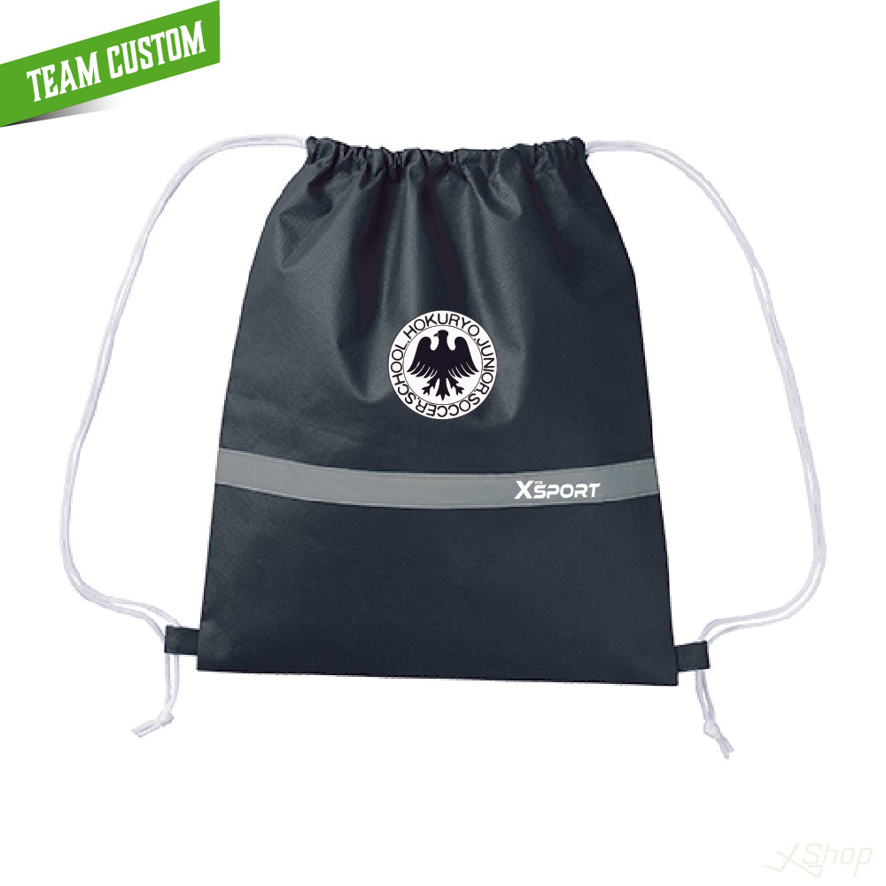 北陵SSS シューズケース