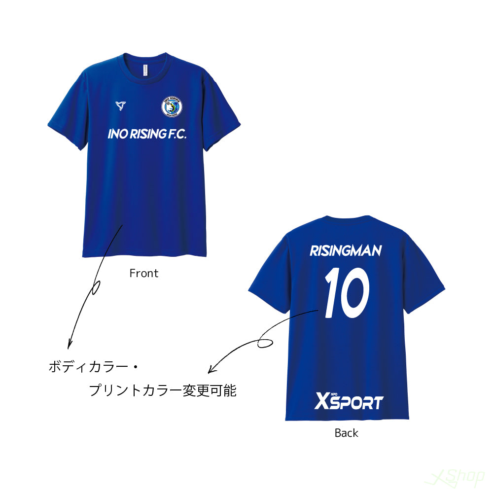 カスタムTシャツ(Name&No.)