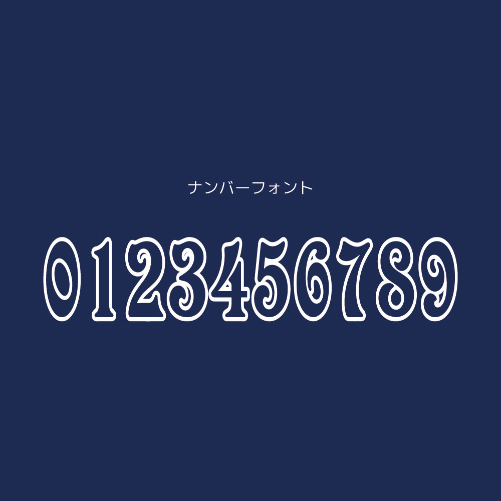 チームポロシャツ/ネイビー
