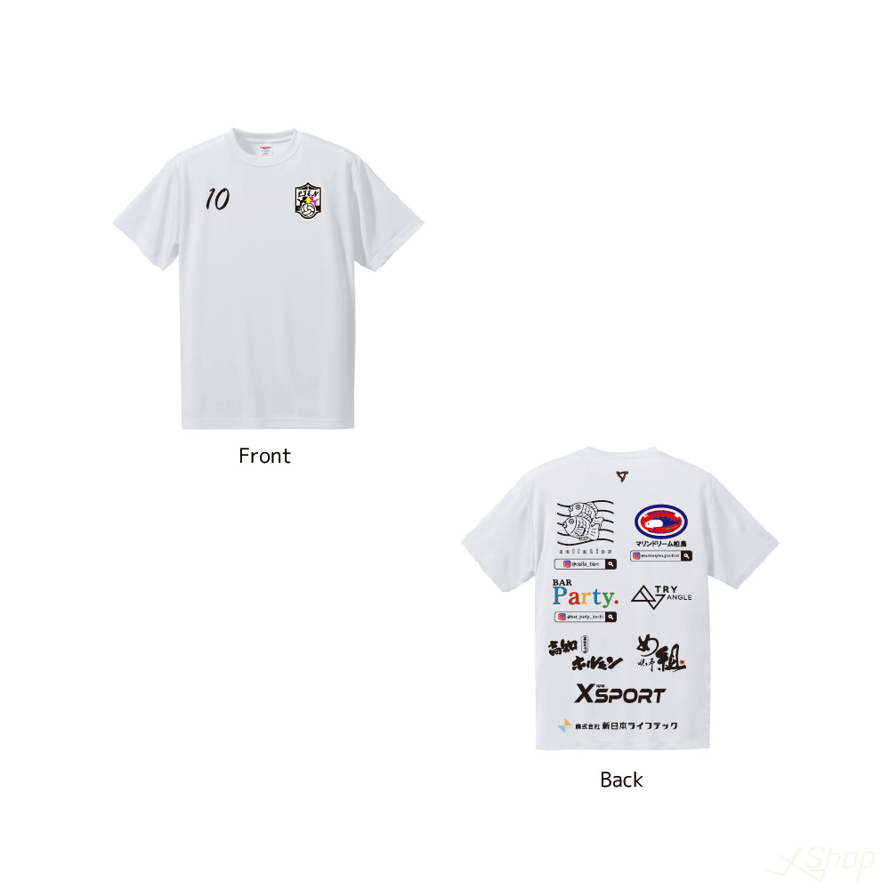 スポンサーTシャツ/ホワイト